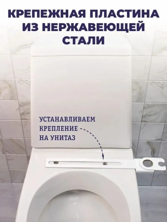 Смеситель для биде D-Lin с приставкой для унитаза чёрный латунь D-Lin (арт. D182204-A)
